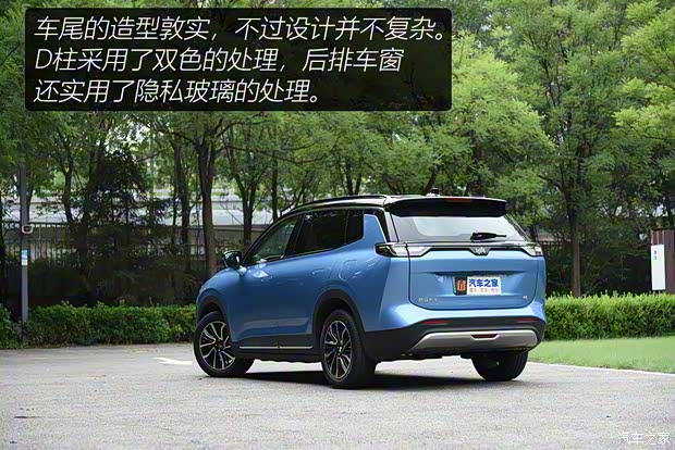 威马汽车 威马W6 2021款 520km ACE极智版 威马汽车 威马W6 2021款 520km ACE极智版