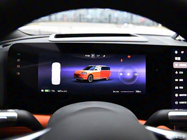 赛力斯汽车 问界M9 2024款 纯电 Ultra版 100kWh 赛力斯汽车 问界M9 2024款 纯电 Ultra版 100kWh