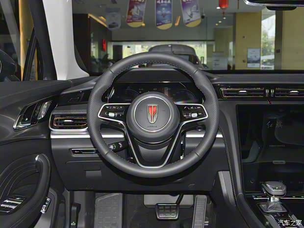 一汽红旗 红旗H5 2023款 2.0T 自动智联旗畅版