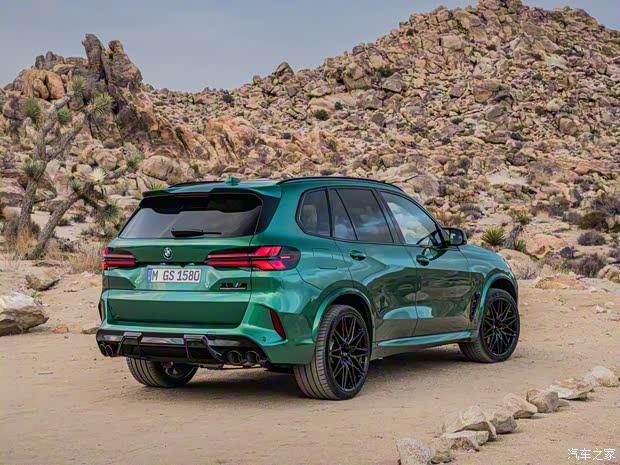 寶馬M 寶馬X5 M 2023款 X5 M Competition 歐洲版