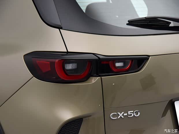 長(zhǎng)安馬自達(dá) 馬自達(dá)CX-50 2023款 基本型