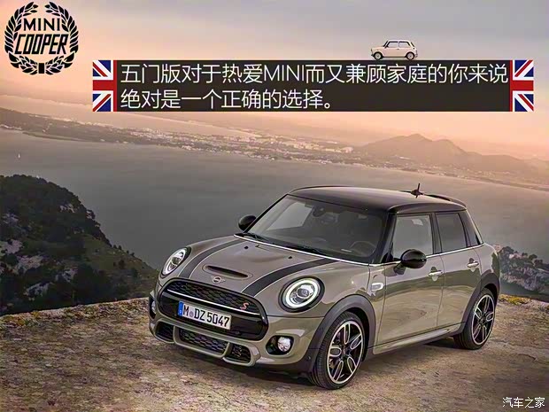 MINI MINI 2019款 2.0T COOPER S 赛车手 五门版 MINI MINI 2019款 2.0T COOPER S 赛车手 五门版