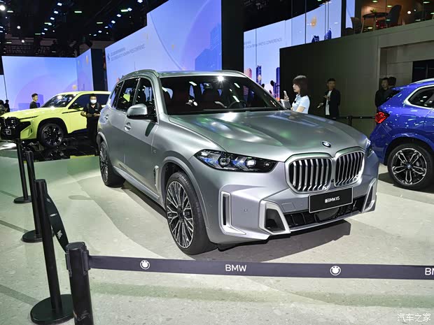 华晨宝马 宝马X5 2023款 xDrive 40Li 尊享型M运动曜夜套装 华晨宝马 宝马X5 2023款 xDrive 40Li 尊享型M运动曜夜套装