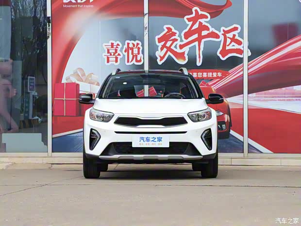 悦达起亚 奕跑 2023款 基本型