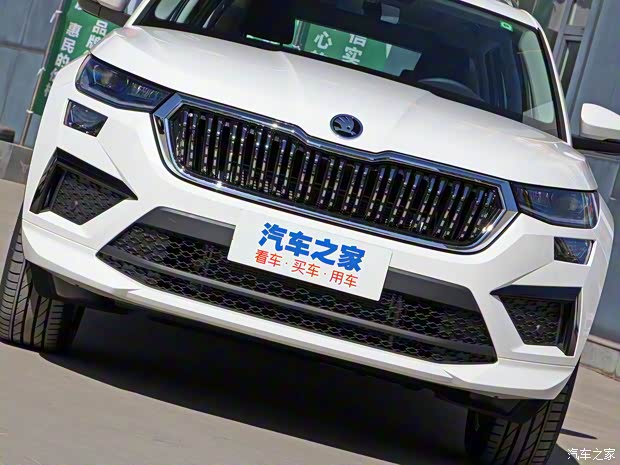上汽大众斯柯达 柯迪亚克 2022款 TSI330 舒适版