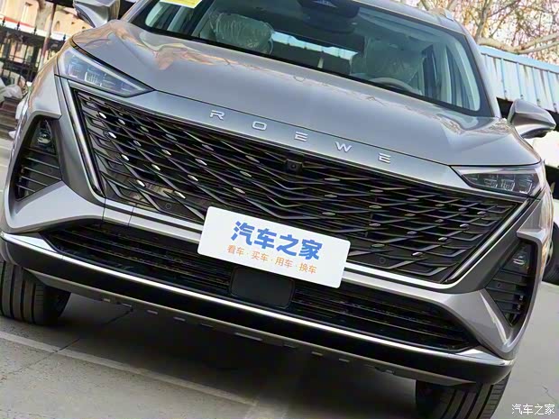 上汽集团 荣威RX9 2023款 2.0T 基本型