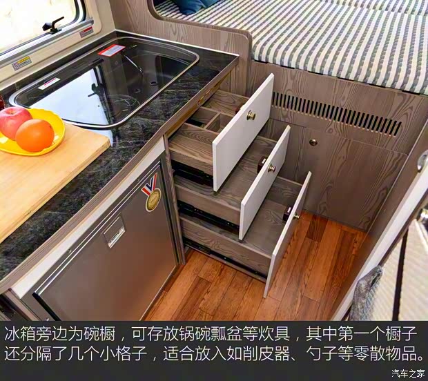 南京依維柯 依維柯Power Daily 2017款 3.0T尊享X46載貨車3310軸距F1CE34818 南京依維柯 依維柯Power Daily 2017款 3.0T尊享X46載貨車3310軸距F1CE34818