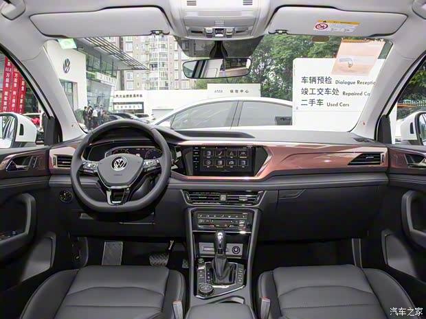 上汽大眾 途岳 2022款 330TSI 四驅(qū)旗艦版