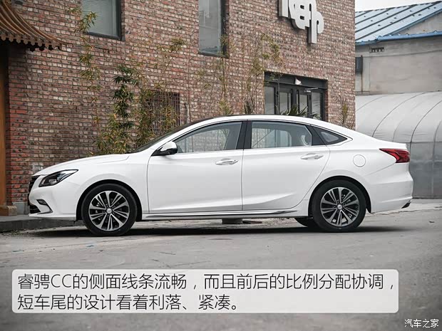 长安汽车 睿骋CC 2018款 1.5T 自动尊雅型