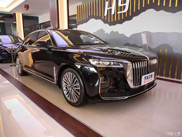 一汽紅旗 紅旗H9 2020款 3.0T 智聯旗暢版