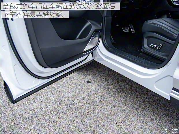 上汽集团 荣威RX5 MAX 2019款 300TGI 自动智能座舱旗舰版 上汽集团 荣威RX5 MAX 2019款 300TGI 自动智能座舱旗舰版