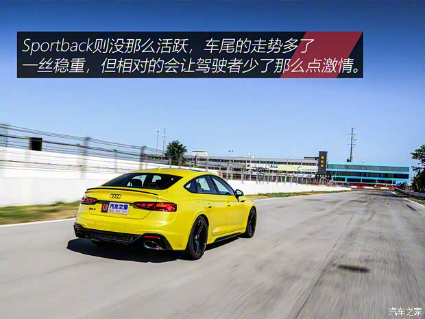 Audi Sport 奥迪RS 5 2019款 RS 5 2.9T Sportback Audi Sport 奥迪RS 5 2019款 RS 5 2.9T Sportback
