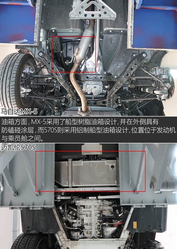 马自达(进口) 马自达MX-5 2018款 2.0L RF 铂钢灰 马自达(进口) 马自达MX-5 2018款 2.0L RF 铂钢灰