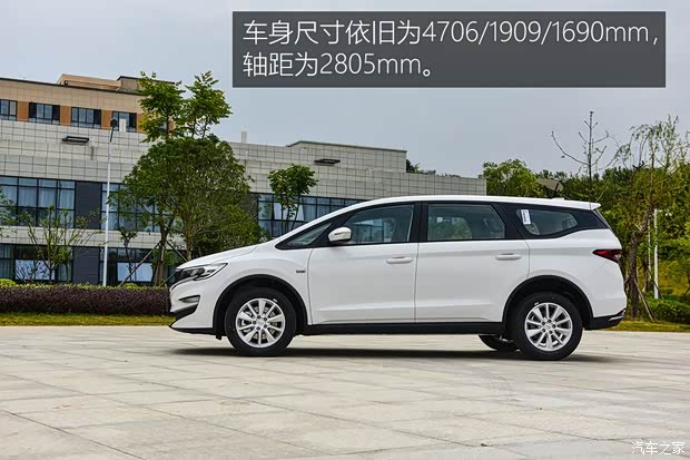 吉利汽车 嘉际 2019款 1.8TD 自动悦享型