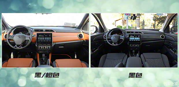 广汽三菱 劲炫ASX 2020款 2.0L CVT智领版 广汽三菱 劲炫ASX 2020款 2.0L CVT智领版