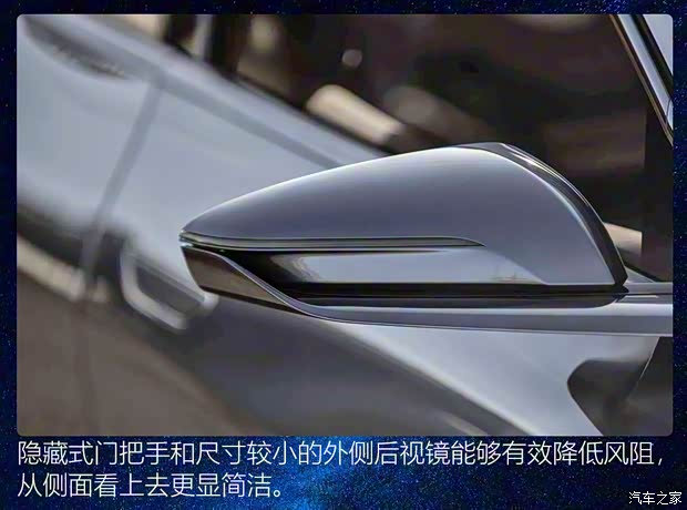 Lucid Motors Lucid Air 2017款 基本型