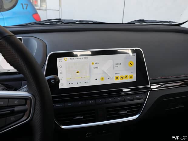 電動(dòng)屋 YOUNG光小新 2023款 302KM 珍珠版