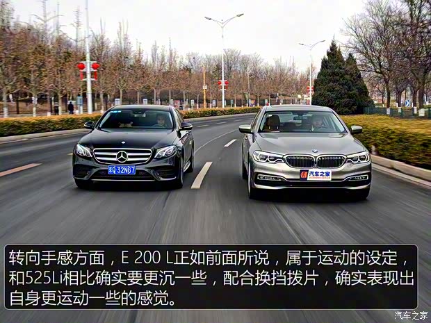 华晨宝马 宝马5系 2018款 525Li 豪华套装 华晨宝马 宝马5系 2018款 525Li 豪华套装