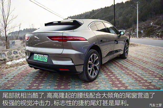 捷豹 捷豹I-PACE 2018款 EV400 HSE
