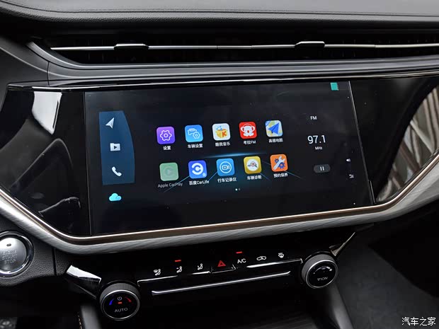 奇瑞汽車 艾瑞澤5 PLUS 2021款 基本型