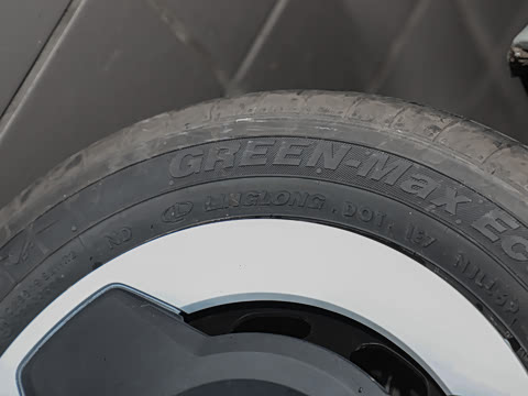 2022款 马卡龙时尚款 三元锂 2022款 马卡龙时尚款 三元锂