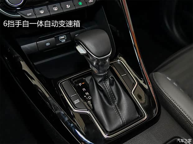 东风悦达起亚 智跑 2018款 2.0L 自动智享豪华版