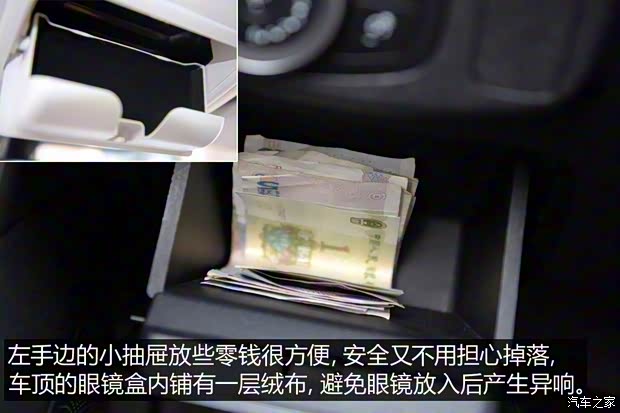 長(zhǎng)安福特 ?？怂?2020款 三廂 EcoBoost 180 自動(dòng)鋒潮型