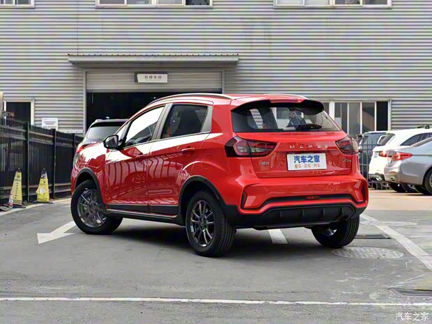 睿蓝汽车 睿蓝汽车X3 PRO 2022款 1.5L CVT小飒