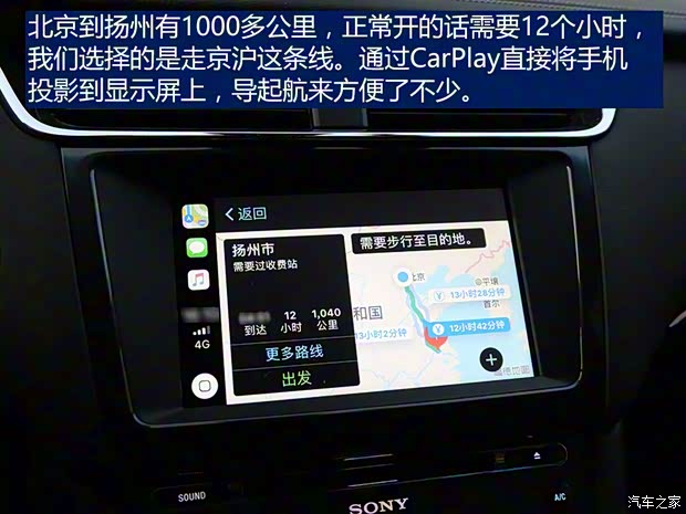 长安福特 金牛座 2017款 EcoBoost 245 旗舰型 长安福特 金牛座 2017款 EcoBoost 245 旗舰型