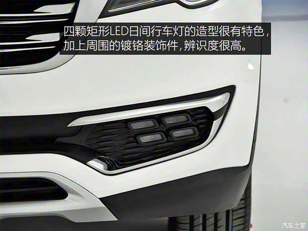 奇瑞汽車 捷途X70 2018款 精英型
