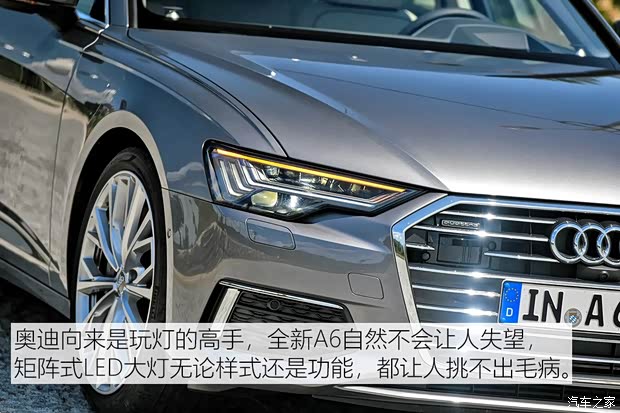 奥迪(进口) 奥迪A6(进口) 2019款 基本型