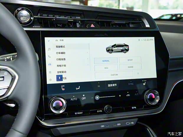 雷克萨斯 雷克萨斯RZ 2023款 450e 四驱纵行版 雷克萨斯 雷克萨斯RZ 2023款 450e 四驱纵行版