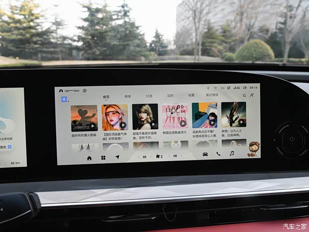 星途 星途瑤光 2023款 高配版 試裝車