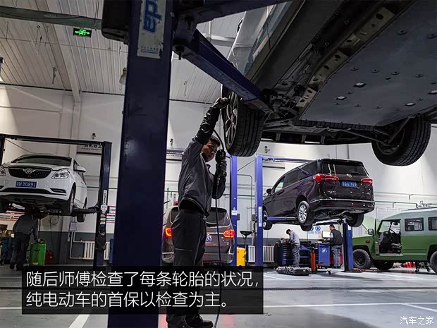 上汽通用别克 微蓝 2019款 互联智慧型