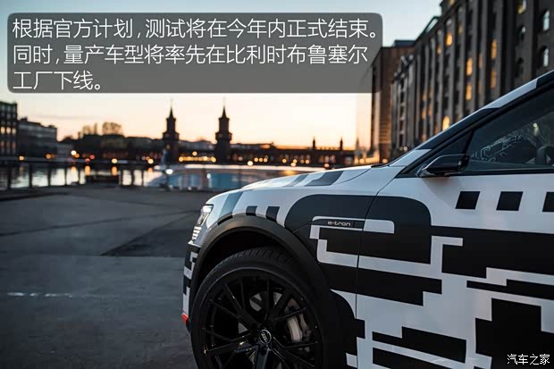 奧迪(進(jìn)口) e-tron quattro 2016款 概念版