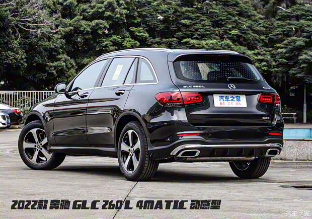北京奔馳 奔馳GLC 2023款 GLC 300 L 4MATIC 豪華型 7座