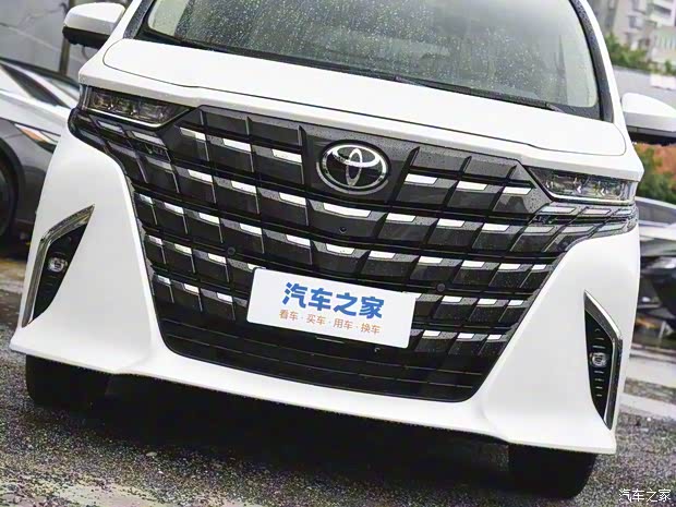 豐田(進口) 埃爾法 2024款 雙擎 2.5L 臻享版