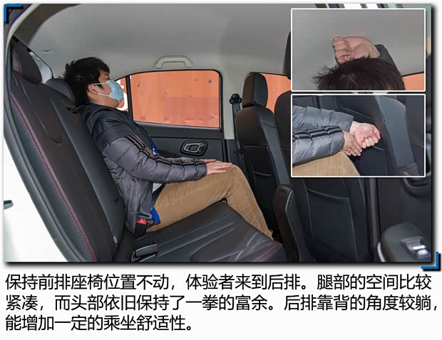 大运汽车 悦虎 2021款 两驱精灵版