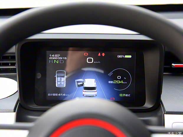 上汽通用五菱 宏光MINIEV 2022款 GAMEBOY 300km 玩咖款