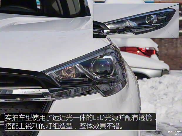 天津一汽 骏派T086 2018款 基本型 天津一汽 骏派T086 2018款 基本型