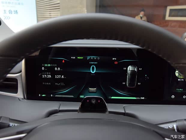 合眾汽車 哪吒U 2021款 Pro 610 探火版