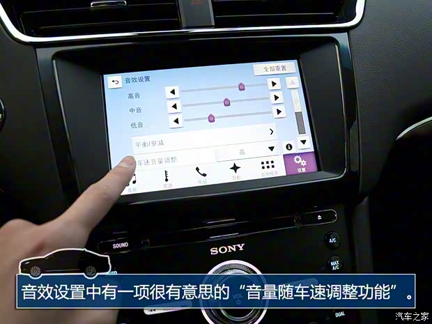 长安福特 金牛座 2017款 EcoBoost 245 旗舰型 长安福特 金牛座 2017款 EcoBoost 245 旗舰型