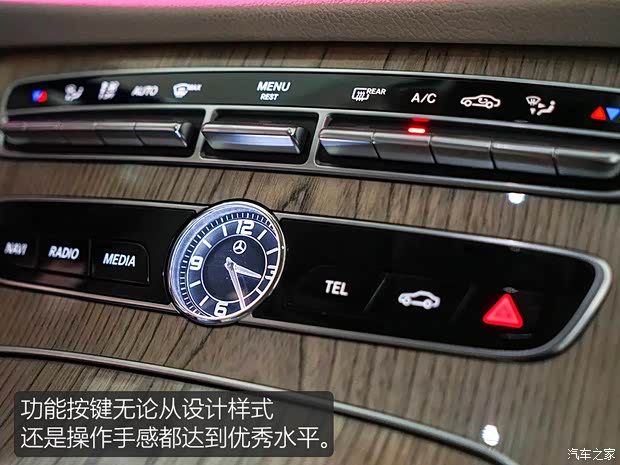 奔馳(進(jìn)口) 奔馳CLS級 2018款 CLS 450 4MATIC