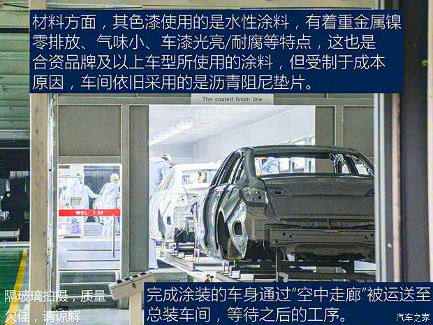 众泰汽车 众泰T700 2017款 1.8T 双离合旗舰型贺岁版 众泰汽车 众泰T700 2017款 1.8T 双离合旗舰型贺岁版