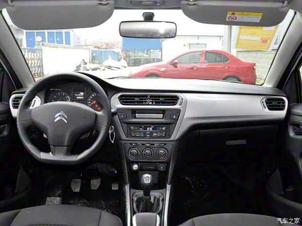 東風(fēng)雪鐵龍 愛麗舍 2018款 1.6L 手動時尚型