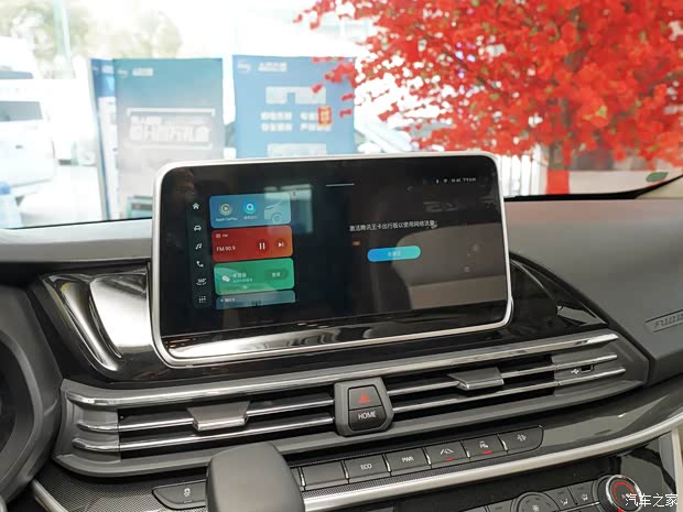 上汽大通 上汽大通MAXUS V100房车 2022款 2.0T旅行家V100山居版横床