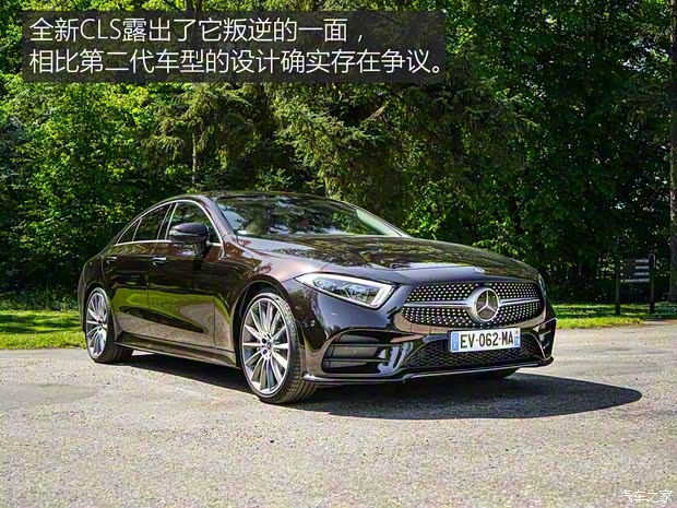 奔驰(进口) 奔驰CLS级 2018款 CLS 450 4MATIC