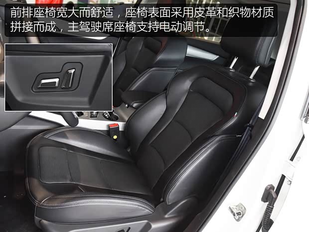 SWM斯威汽车 SWM斯威G01 2018款 基本型