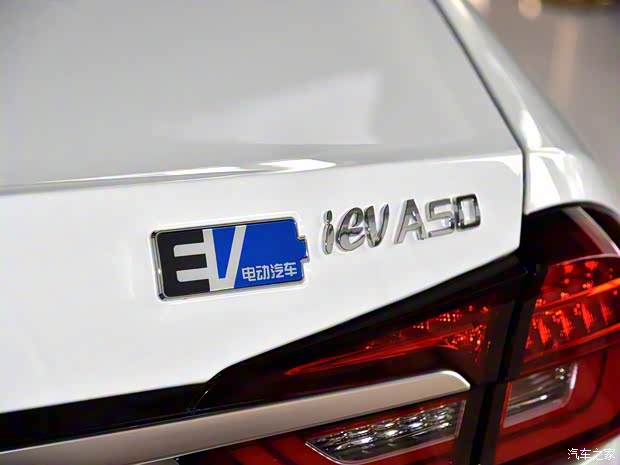 江淮汽车 江淮iEVA50 2018款 基本型