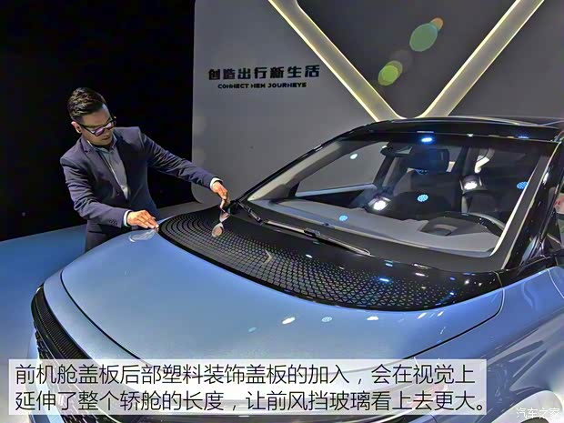 上汽通用五菱 寶駿RM-5 2019款 基本型 上汽通用五菱 寶駿RM-5 2019款 基本型